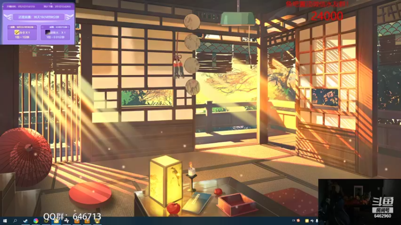 【2022-01-24 16点场】姜姜姜乐涵：你们还能关我多久的第189天 疯狂开卡中