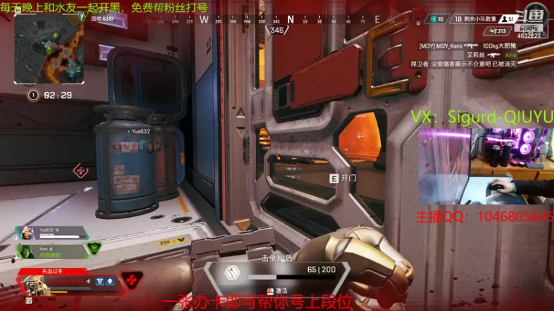【2022-01-22 19点场】睿智的阿聪QVQ：有没有一起开黑的兄弟啊~