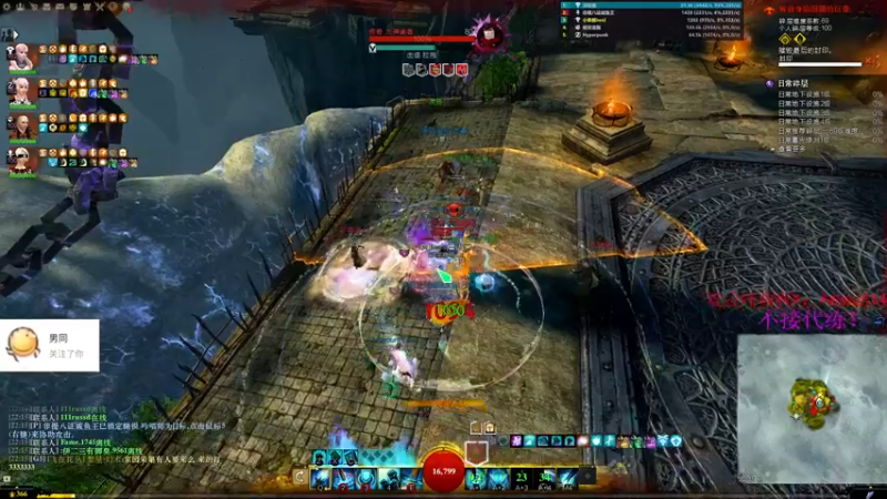 【2022-01-23 22点场】小卑鄙丶iwnl：又是掌控雷电的一天呢