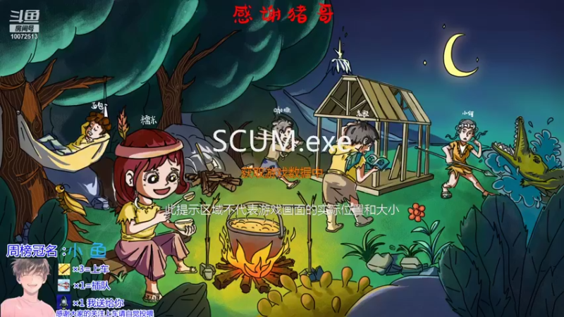 【2022-01-22 20点场】是勒勒也是咖啡：如果你不喜欢，又为何要装模作样