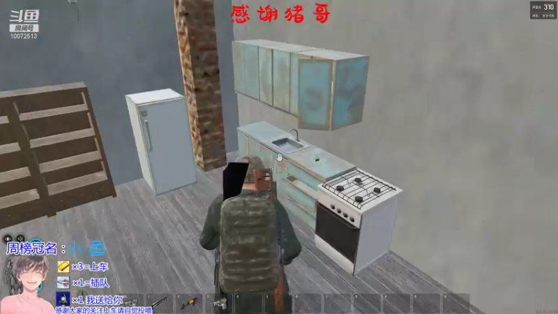 【2022-01-22 14点场】是勒勒也是咖啡：如果你不喜欢，又为何要装模作样