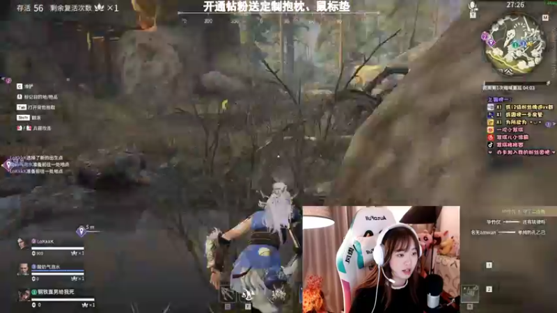 【2022-01-24 00点场】紫琪儿小波霸：紫琪：广东天花板