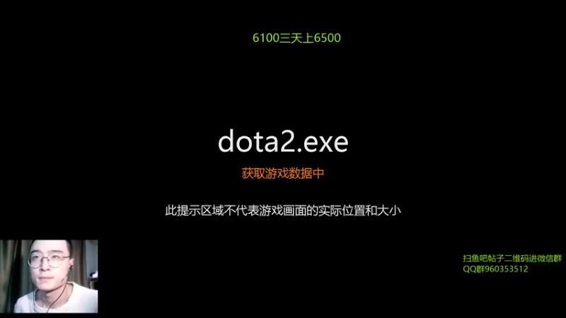 【2022-01-16 11点场】ok林仔：【ok林仔】你懂一号位吗？