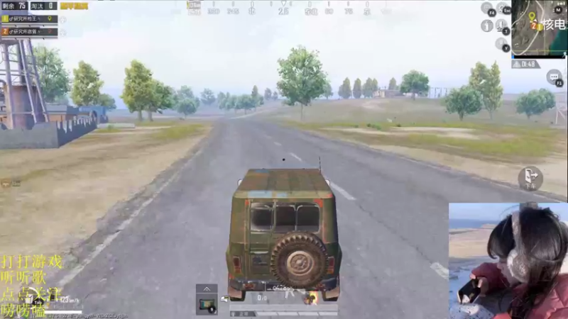 【2022-01-23 23点场】图妹半生：往来皆过客，何曾有归人