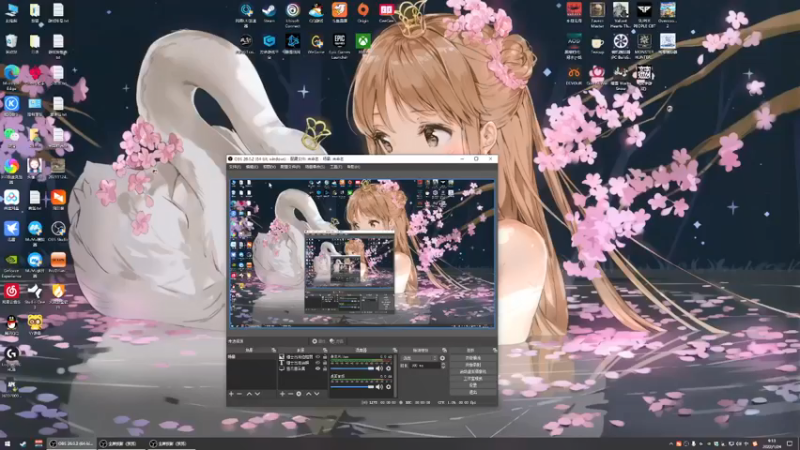 【2022-01-24 09点场】美美干嘛呢：❤️美美❤猜猜我在玩什么