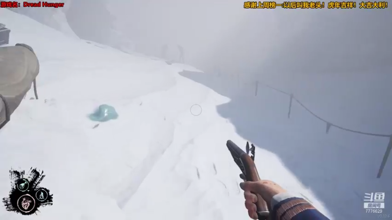 【2022-01-23 22点场】秀才冷男：718.双倍日哦！别忘记荧光棒！