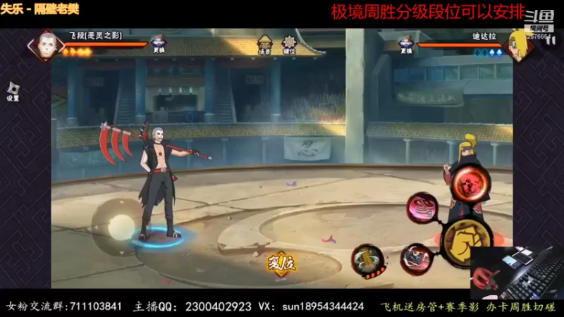 【2022-01-17 21点场】褪色帆布鞋：布鞋：天道超教学！