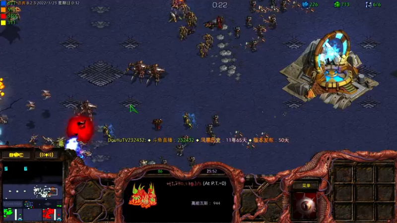 【2022-01-23 00点场】星际DSA联赛：天使風暴™️ 專業版