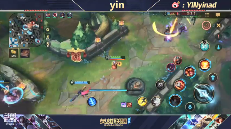 【2022-01-21 11点场】yin小哥：世界第一卡莎满英雄分