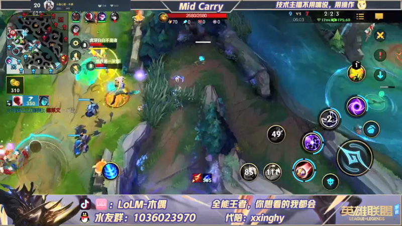 【2022-01-19 16点场】心星丶木偶：国一劫，宗师冲王者