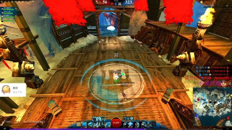 【2022-01-24 02点场】小卑鄙丶iwnl：又是掌控雷电的一天呢