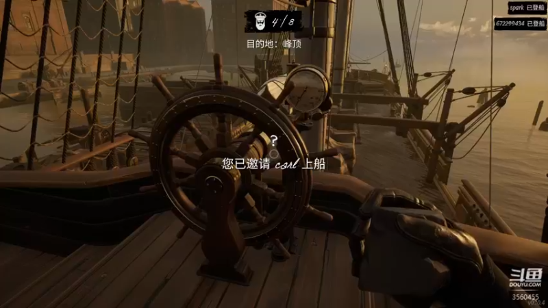 【2022-01-24 06点场】徒留西风：dread hunger开船杀 快乐起来