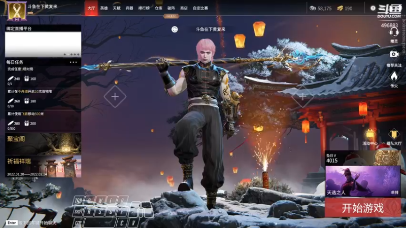 【2022-01-23 13点场】在下黄复来：【黄复来】天生我材必有用，永劫看我黄复来