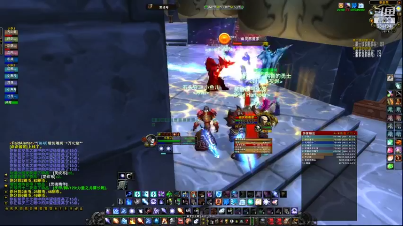 【2022-01-22 15点场】嚯小鱼儿：【奥罗】 萌新小法师！