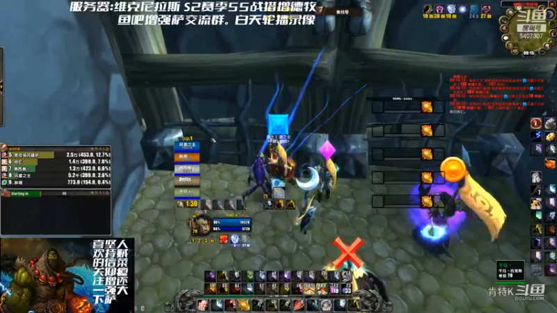 【风雷之主】S3 增强萨 PVP 战猎增德牧 0-2000（5）