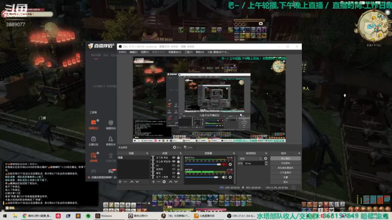 【2022-01-23 19点场】康德x吹个大泡泡：「康德」狗区混日子~
