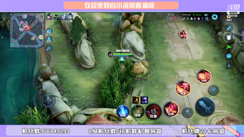 【2022-01-24 21点场】自小语：加油    2100上2200