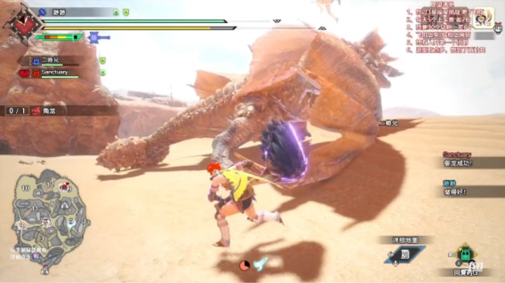 【我们的渺渺】怪物猎人崛起·大锤开荒