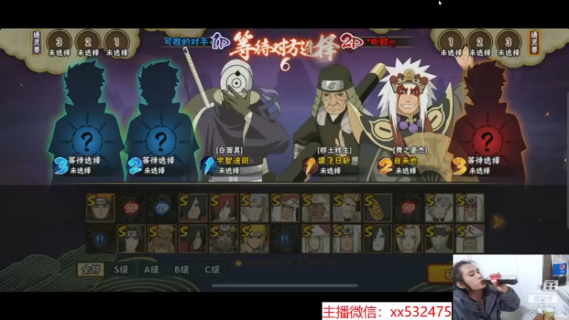 【2022-01-24 19点场】奶瓶lxx：西瓜山重出江湖