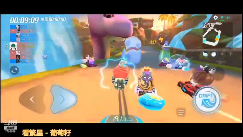 【2022-01-24 17点场】DY川：排位自闭中