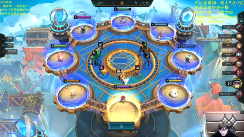 【2022-01-23 23点场】景川川啊：只会玩5变异无限活力！！！