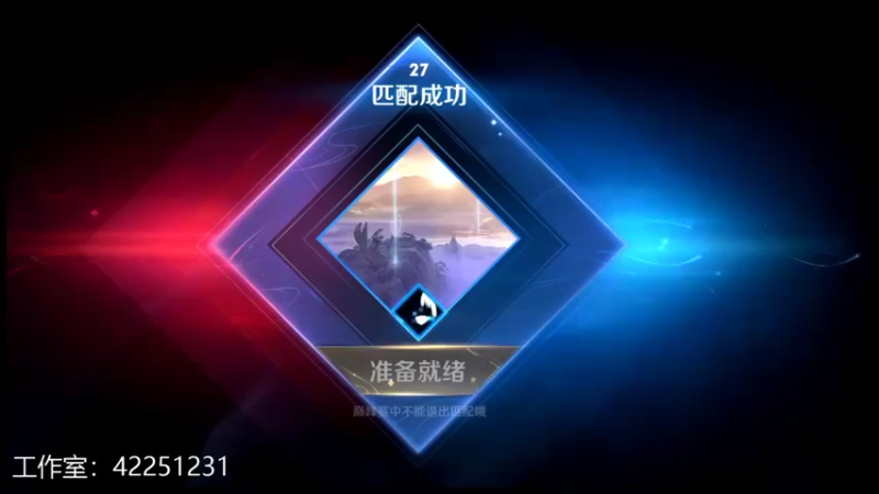 【2022-01-21 21点场】夏童露露：巅峰冲第一 10012556