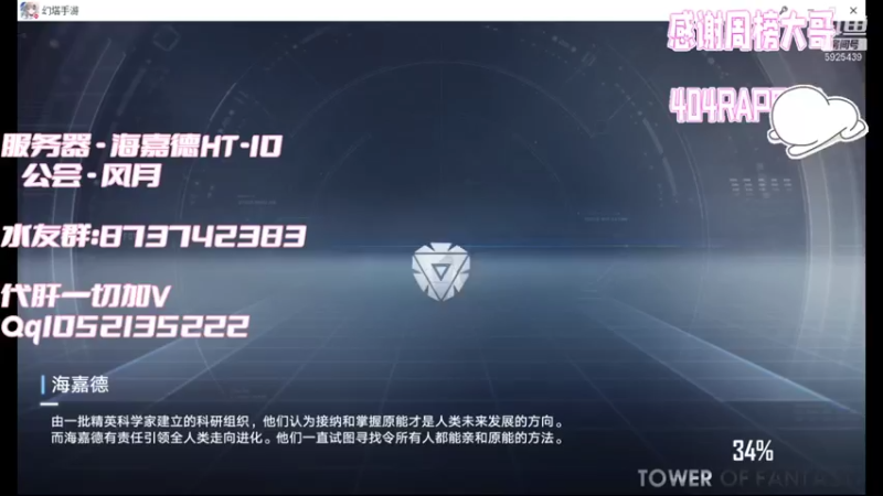 【2022-01-23 21点场】于狄：全能肝帝~在线爆肝