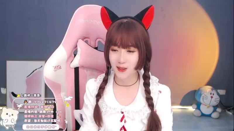 【2022-01-23 22点场】哈尼九：成都1米8气质美女主播