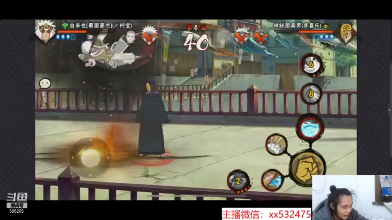 【2022-01-23 21点场】奶瓶lxx：西瓜山重出江湖