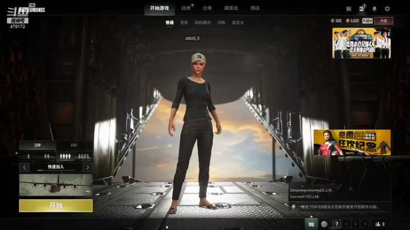 【2022-01-23 17点场】发呆吉武：欢乐鸡腿堡