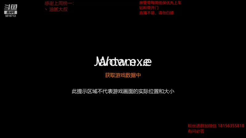 【2022-01-22 20点场】许言0407：许老板：血池的艺术