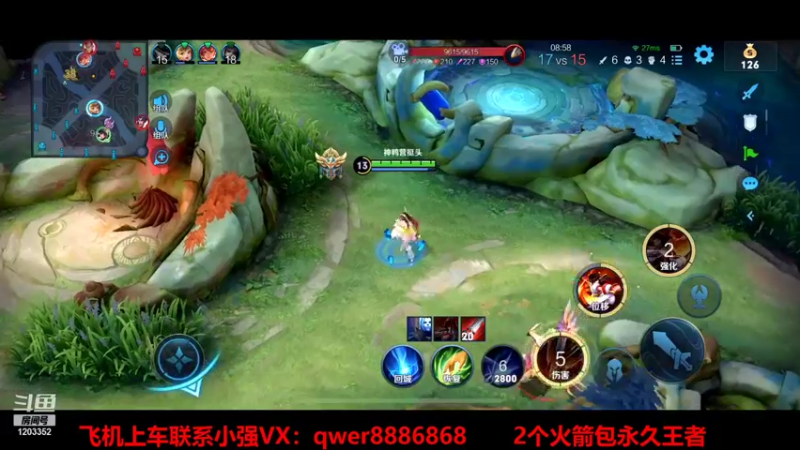 【2022-01-24 01点场】BOA小强：巅峰赛，天花板狂铁