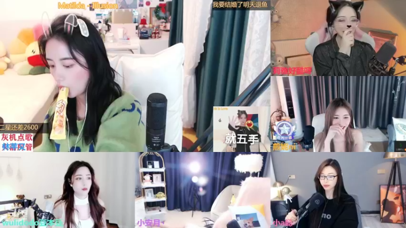 【2022-01-23 23点场】林芊又：曼切斯特富二代早餐吃松露❤