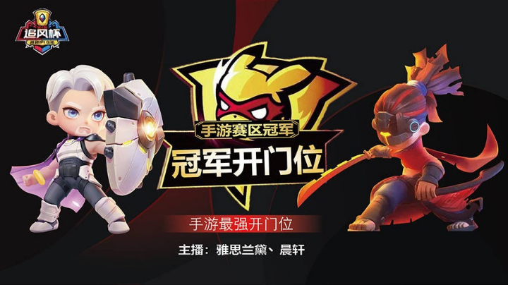 雅诗兰黛 晨轩
