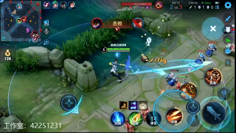 【2022-01-24 17点场】夏童露露：巅峰赛冲第一 10012556