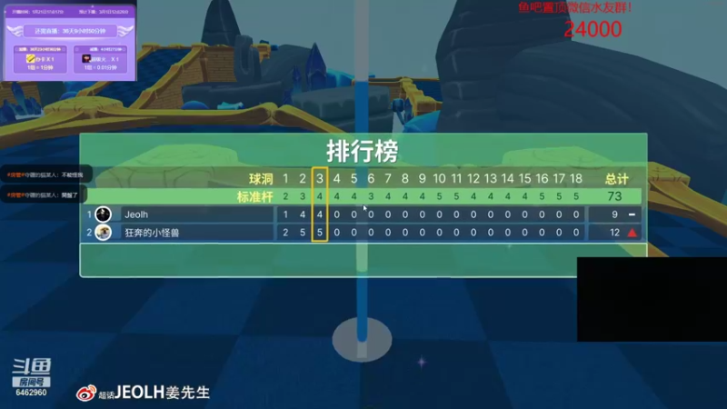 【2022-01-24 02点场】姜姜姜乐涵：你们还能关我多久的第189天 疯狂开卡中