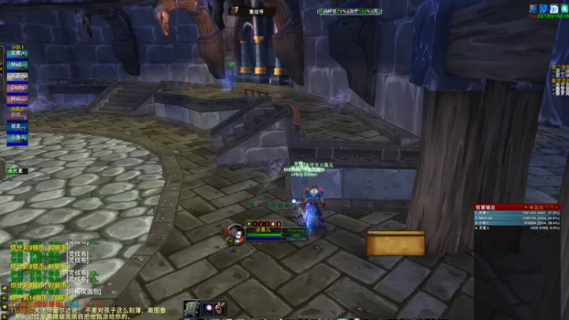 【2022-01-20 11点场】嚯小鱼儿：【奥罗】萌新玩家 大家快来教我怎么玩？