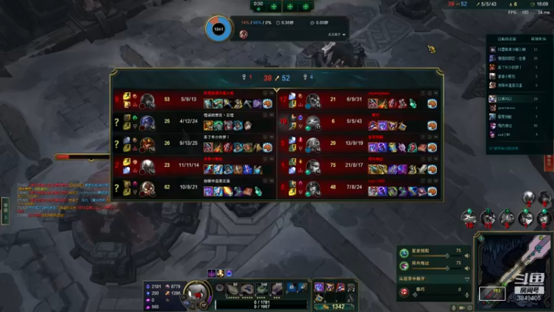 【2022-01-20 21点场】果果哩个果果：【果酱】最具观赏性的女玩家