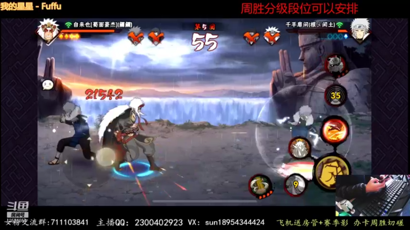 【2022-01-19 13点场】褪色帆布鞋：布鞋：天道超教学