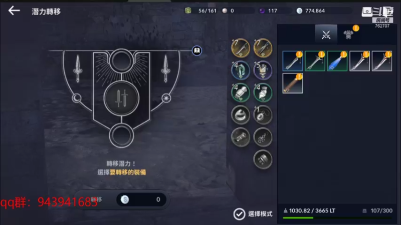 【2022-01-23 16点场】椒陵丶老王：黑色沙漠手游：国服内测