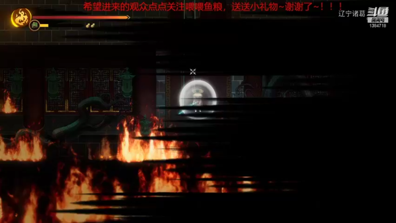 暖雪限时比赛视频