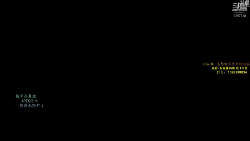 【2022-01-23 19点场】你亲爱的骇哥：【骇客】be my enemy !!