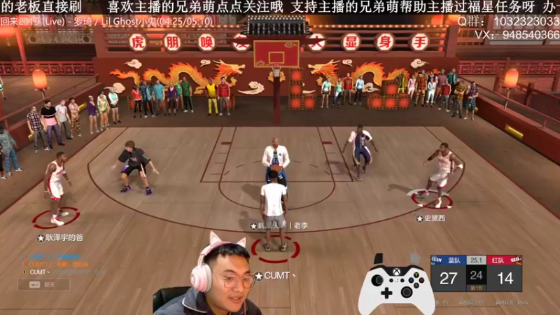 【2022-01-24 00点场】KC丶甜瓜：满突麦蒂来啦！