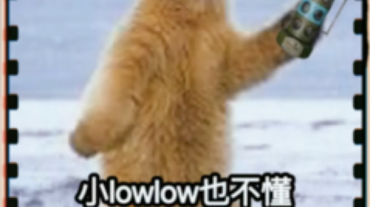 小背篓owo发布了一个斗鱼视频2022-01-24