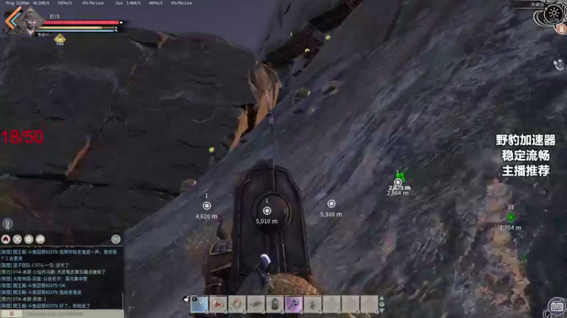 【2022-01-23 22点场】郑伟丶：娱乐性技术主播