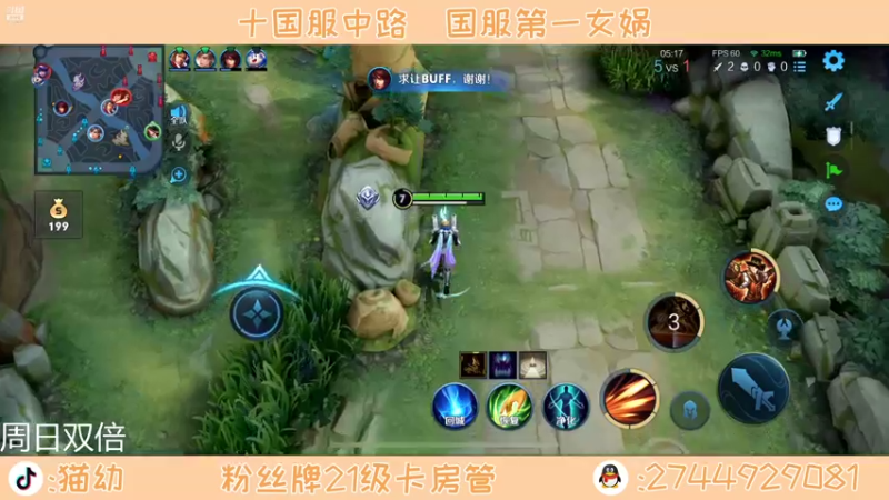 【2022-01-23 22点场】猫幼zzz：恨自己不够强！