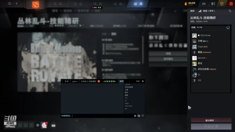 【2022-01-23 21点场】温文尔雅的傲娇：沉浸式肉搏~