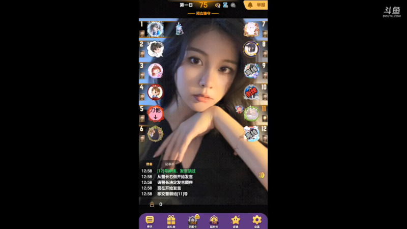 单翼天使不孤单