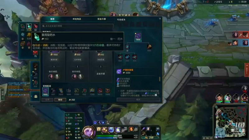 【2022-01-21 14点场】果果哩个果果：【果酱】最具观赏性的女玩家