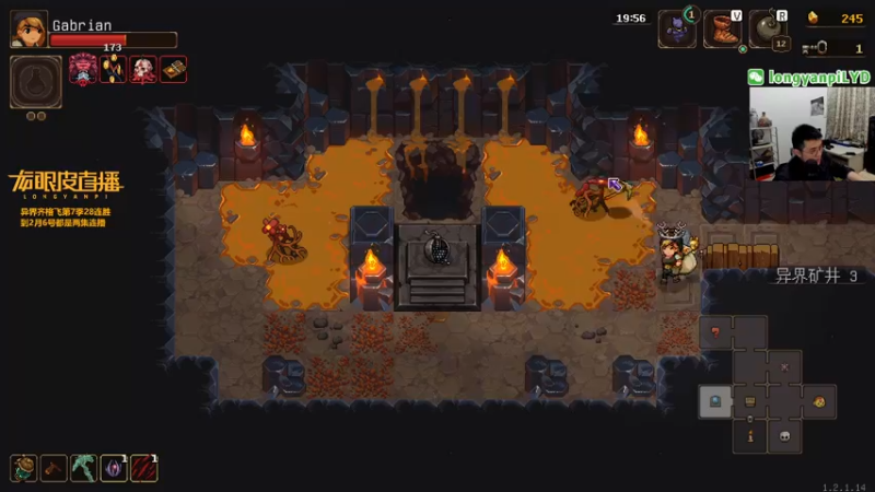 【2022-01-23 22点场】龙眼皮Lyd：《怪物猎人：崛起》